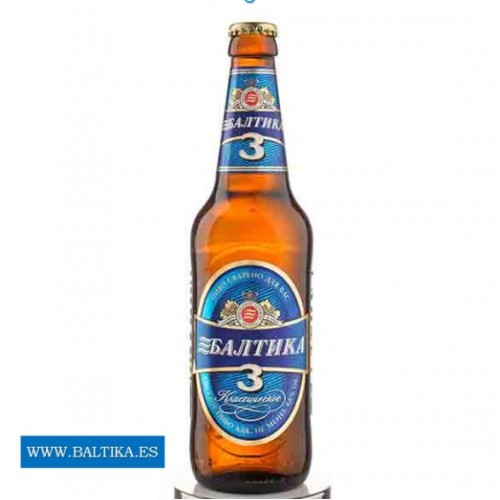 Пиво "Балтика 3" 4,8% 0,45 л